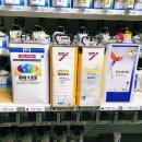 대산자동차공업사 이미지