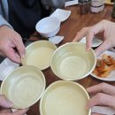 새말순두부