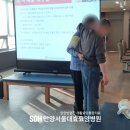 서울 대효 요양병원 이미지