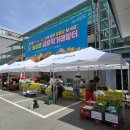 우산동1588-2(농협광주지역본부) 네이버블로그