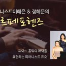 마르페인 이미지