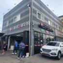 스파이더세차장광택 이미지