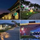 청주 가볼만한곳 베스트10 상당산성 직지관 노포맛집 동선 알아보기