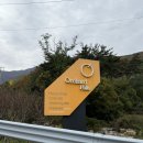 지산오차드힐 주차장 | 언양대형카페 | 오차드힐 베이커리 카페 | 방문후기