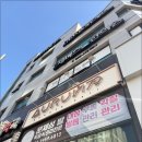 김해무좀발톱 비대증 전문관리 후기 아우룸79뷰티네일 내성발톱 무좀 발각질 네일 문제성발
