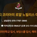 티브릿지그룹