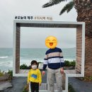 관광단지 라온 이미지