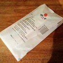 홍쥬스컵 이미지