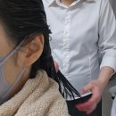 부천에스테틱 / 송내역두피케어 엘로이테라피 시원한 탄력 두피관리 후기!