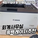 남중로 이미지