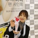 오렌즈서면중앙점 이미지