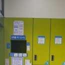 승진세탁소 이미지