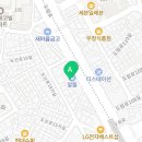 도림자동차공업사 이미지