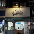 홍천군청 | 홍천 군청 카페 디저트 그릭요거트 요맛 재재재방문후기