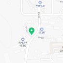 가나안떡방앗간 이미지