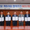 하나로마트(새통영농협) 이미지