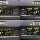 유양주유소 이미지