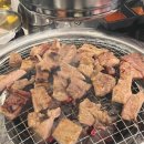 심야숯불