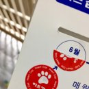 삼우약국 이미지