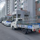 용진대영아파트 이미지