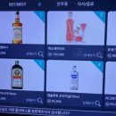 룸비룸서비스 부산경성대점 이미지