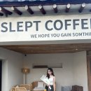 명륜로6길 | 일상 그런데 일 년 전의