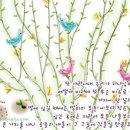 이기목장 이미지