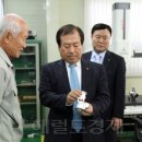 ㈜에스엠테크 이미지