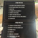 제이엠골프아카데미 이미지