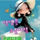 재동농장 이미지