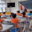 전주 팔복초에서의 안전체험 이미지