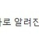 장녹수 노래연습장 이미지