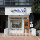 헬로멍멍 이미지