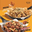 맵부심떡볶이 이미지