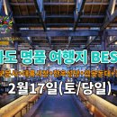 성당시장(2) 이미지