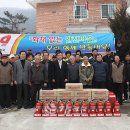 증4리 이미지