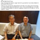 신평 또 "윤 대통령 탈당·레임덕 가능성" 언급에 발칵 -한국일보 이미지
