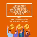 (주)골든게이트글로벌 이미지