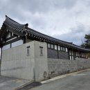 림스테이 이미지