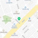 무지개마트인화점
