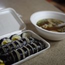 민이네김밥 이미지