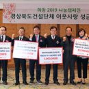 김영철건축사사무소 이미지