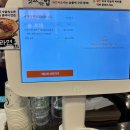 인동중앙로11길-4 | 구미맛집 고석현쉐프식당 양문 숯불갈비 구미인동점 / 숯불 생소갈비에 소갈비살까지 제대로