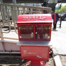 7코스 : 봉산 앵봉산 코스