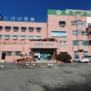 의료법인서명의료재단 이미지