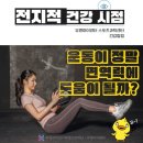 화성시청소년재단유앤아이센터 네이버블로그