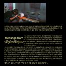 마운틴스포츠 이미지