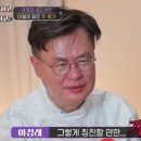 냉정 이미지