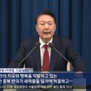 온다함 이미지