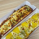 피자먹다 부산대점